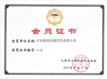 河北九游（中国）官方网站JIUYOU GAME租赁,河北塔机出租,河北九游（中国）官方网站JIUYOU GAME出租