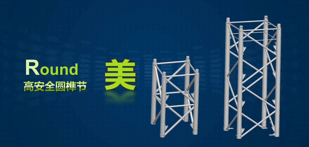 河北九游（中国）官方网站JIUYOU GAME租赁,河北塔机出租,河北九游（中国）官方网站JIUYOU GAME出租